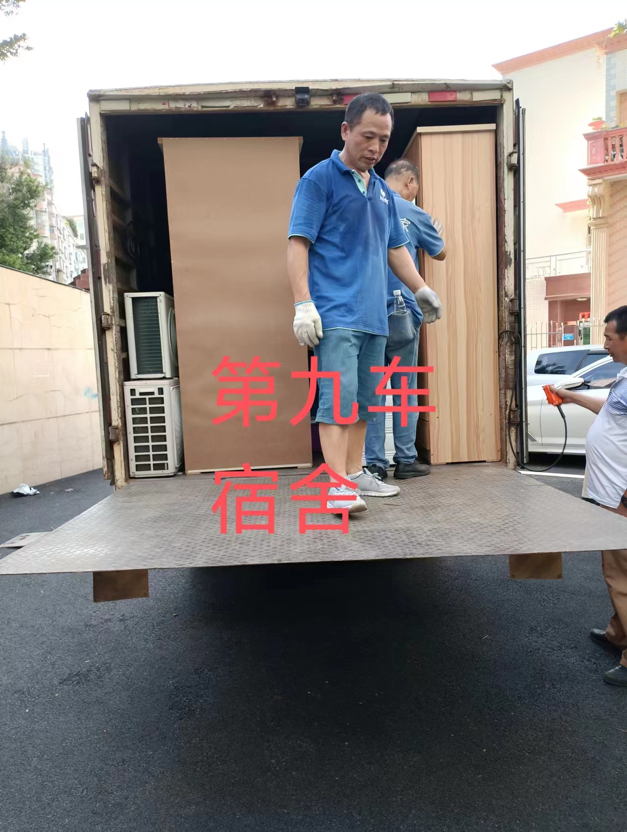 深圳工厂搬迁如何实现“零停机”转移？吉旺的专业方案揭秘