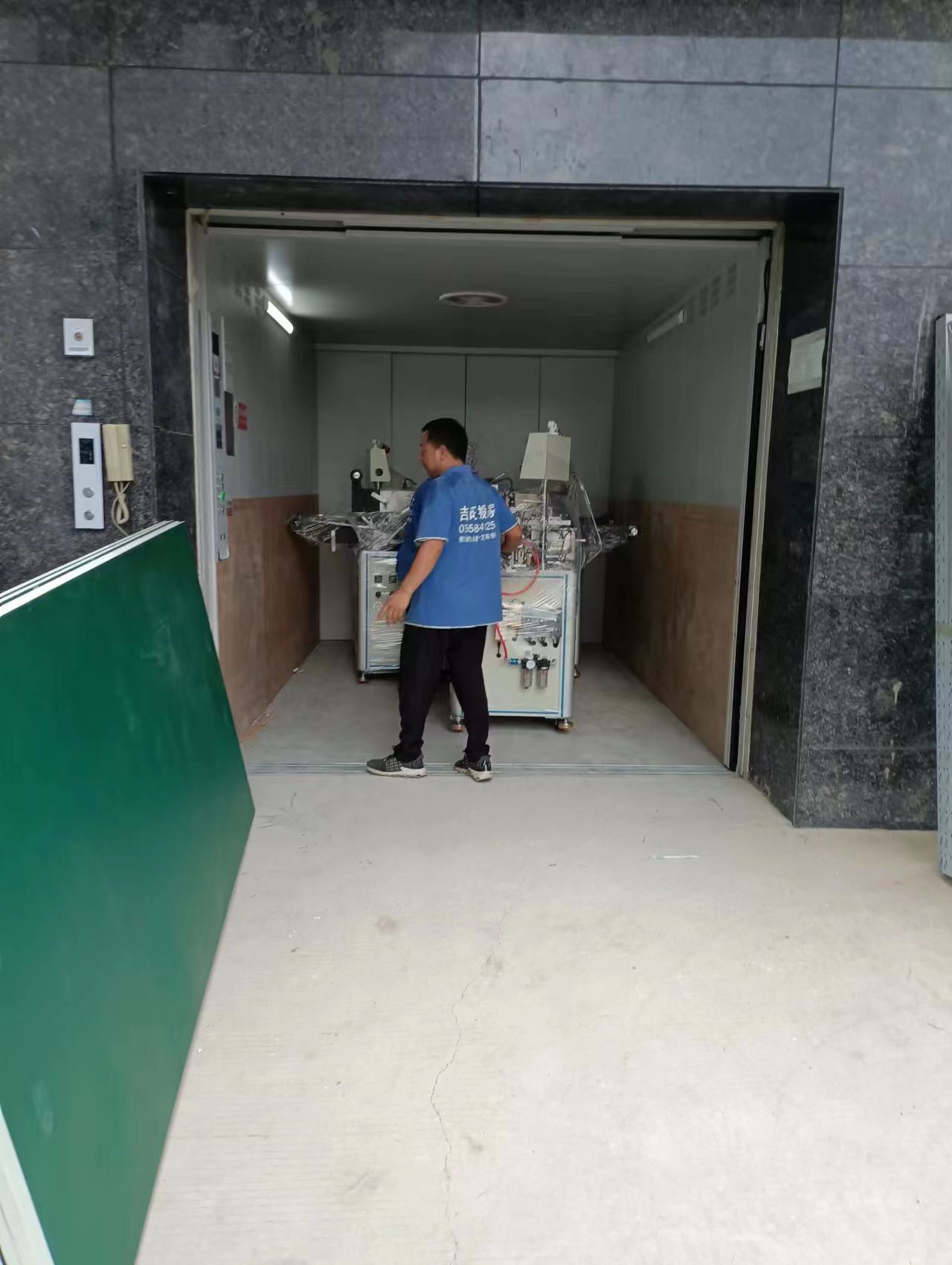 深圳工厂搬迁如何实现“零停机”转移？吉旺的专业方案值得信赖