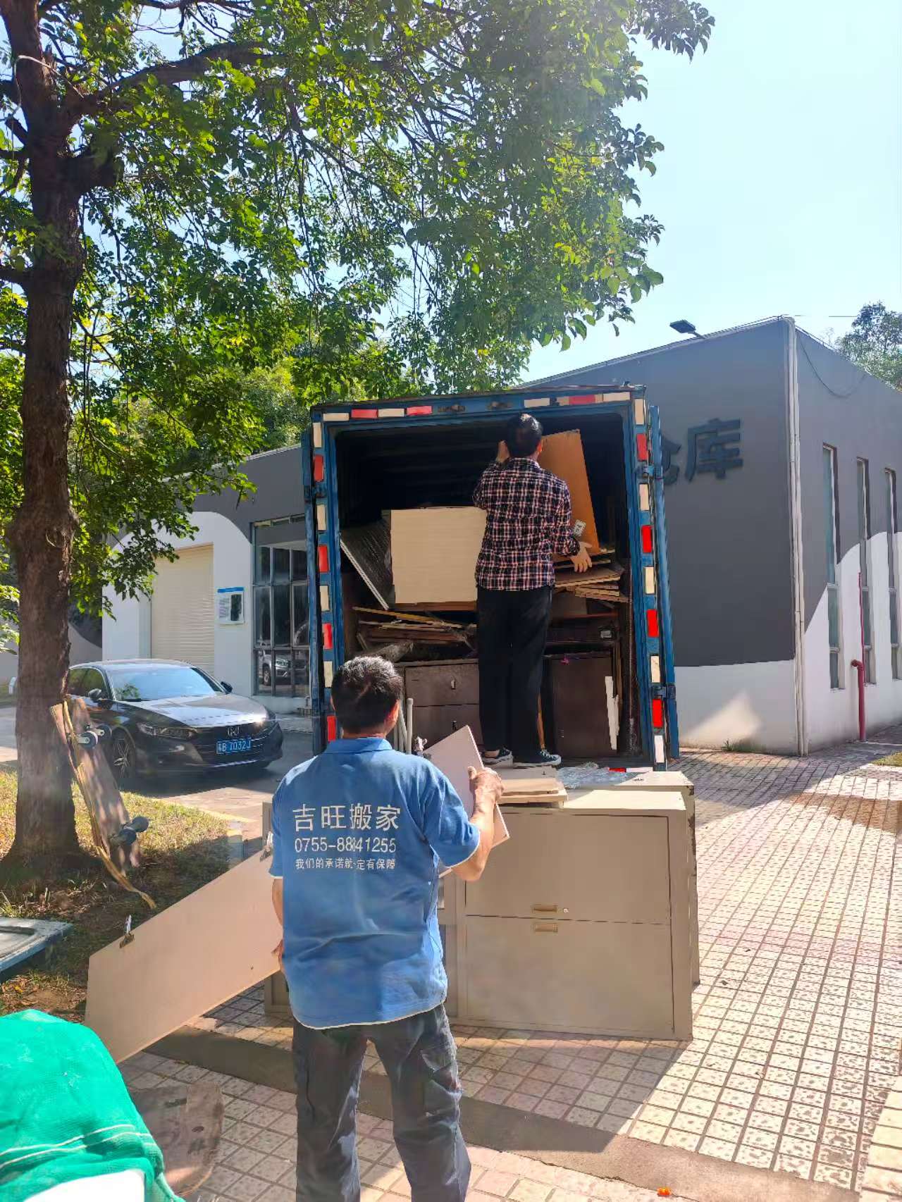 深圳企业报废家具堆积难题如何破解？吉旺帮帮一站式清运服务为您解忧