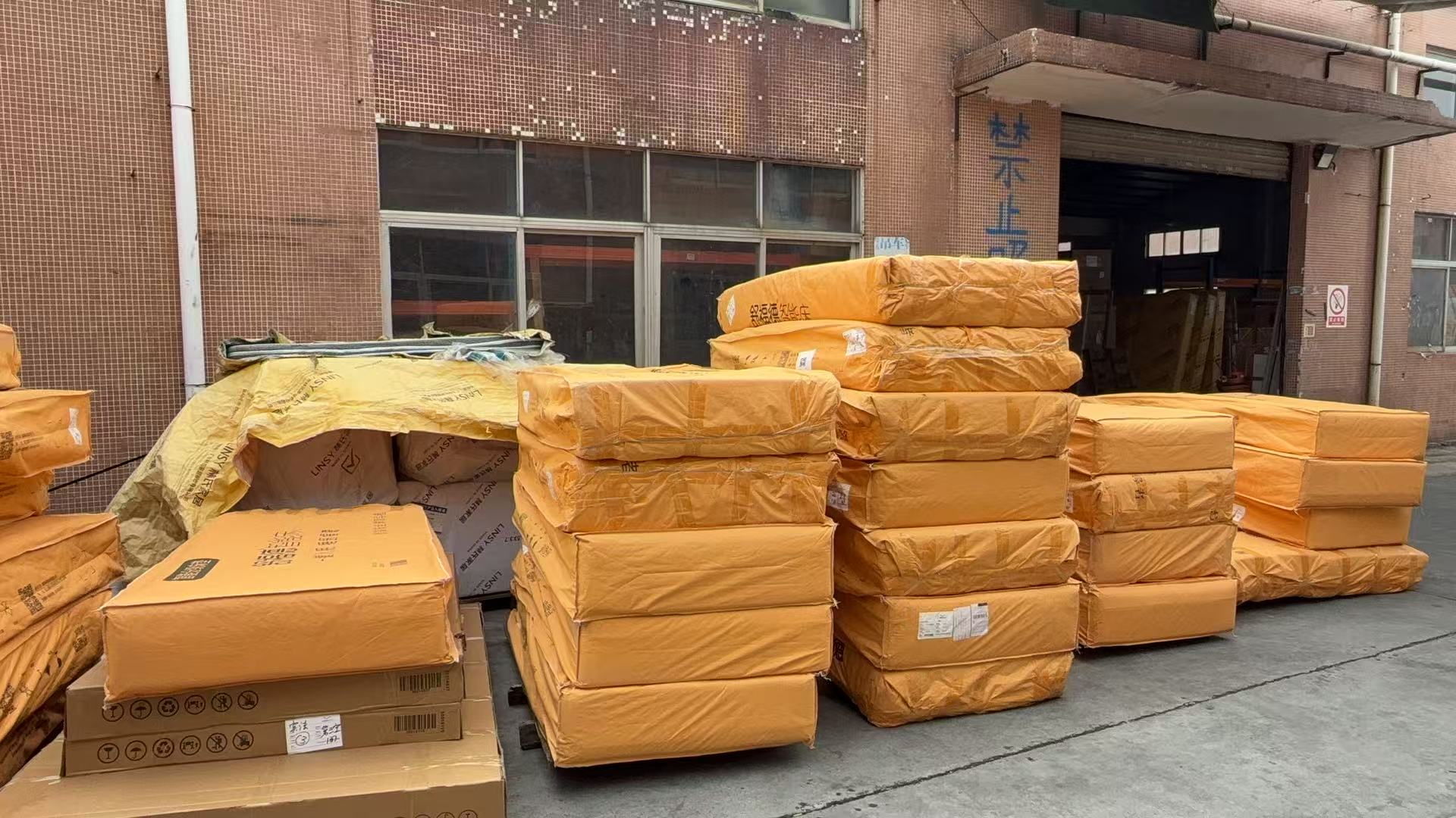 企业换代产品如何高效报废？吉旺帮帮为您提供专业解决方案