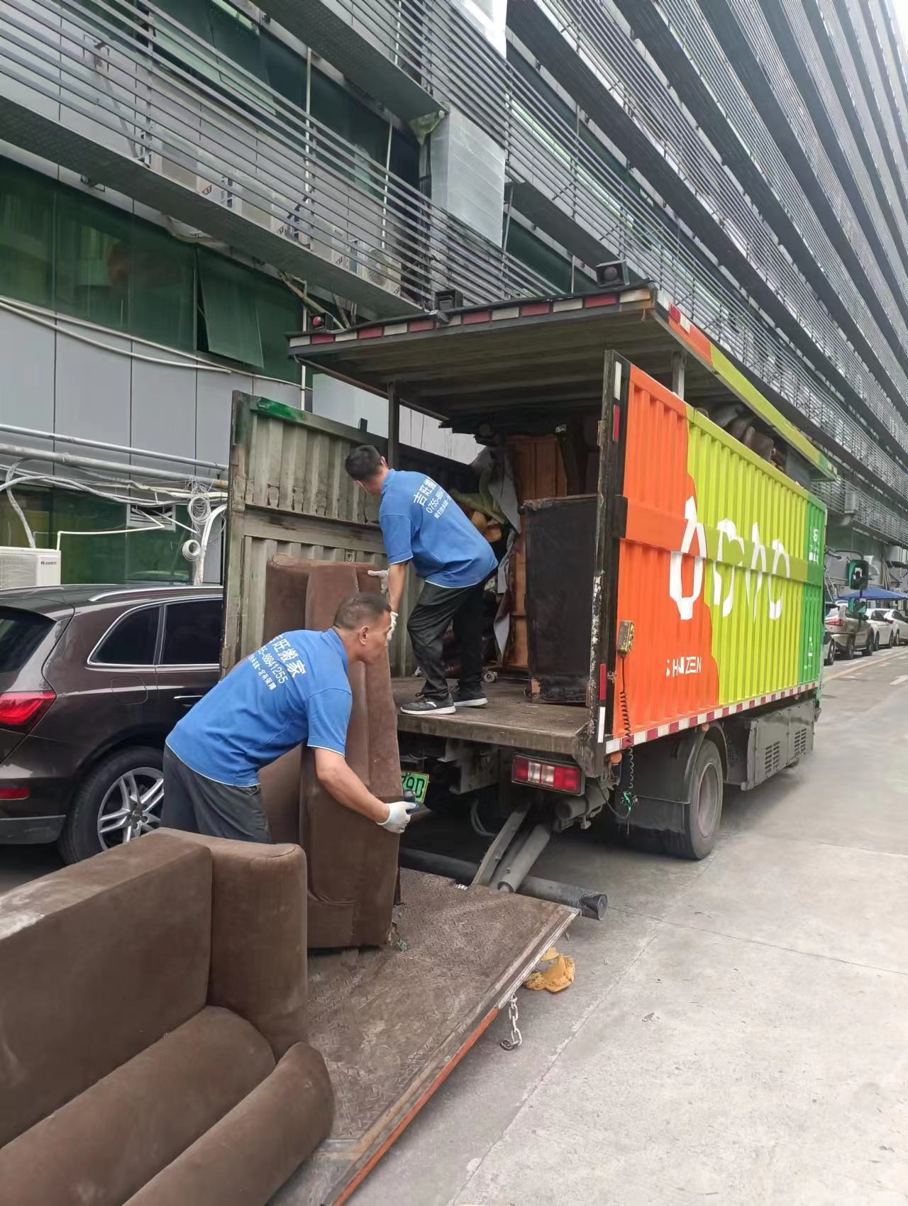 吉旺帮帮：打造深圳大件垃圾处理一体化解决方案的首选服务商