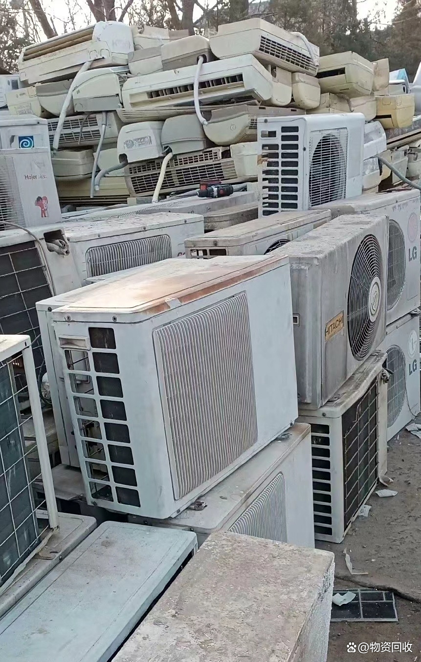 2026年深圳空调回收价格揭秘：如何让旧机变现更值钱？