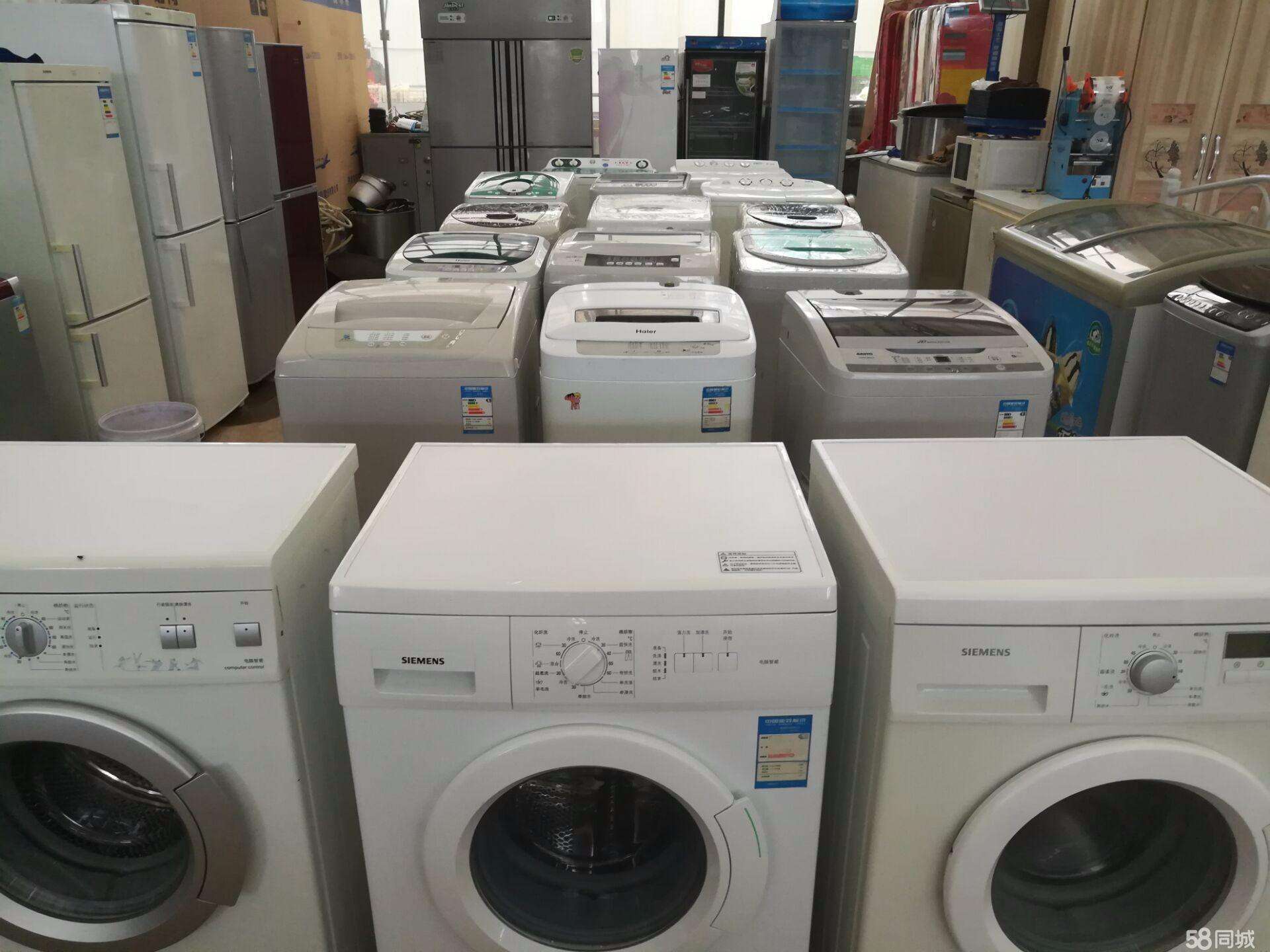 深圳旧洗衣机怎么处理？吉旺回收上门估价，30分钟响应，环保变现一步到位